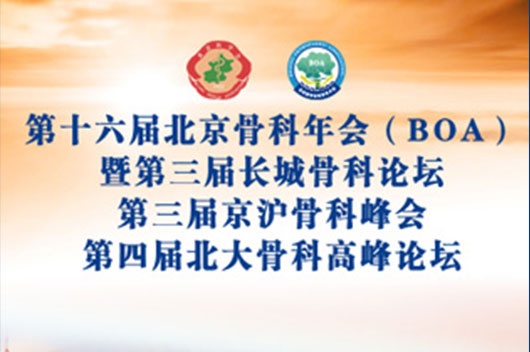 365Ӣ������(����)���޹�˾-Official website