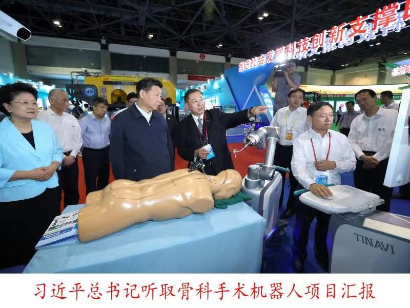 365Ӣ������(����)���޹�˾-Official website