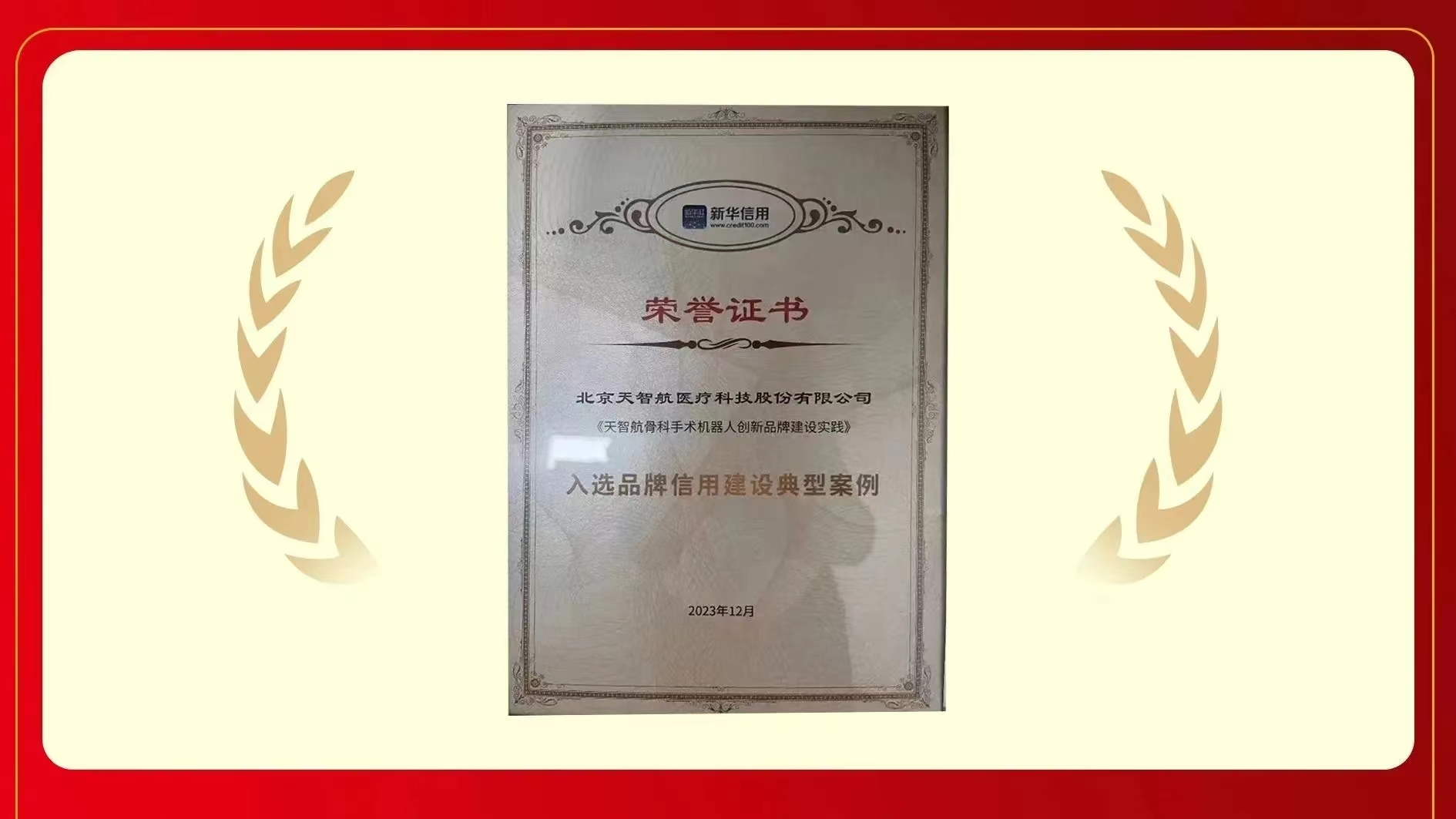 1717395981554491.jpg 1717395981554491.jpg