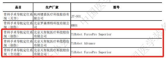 1751956284129347.png 1751956284129347.png