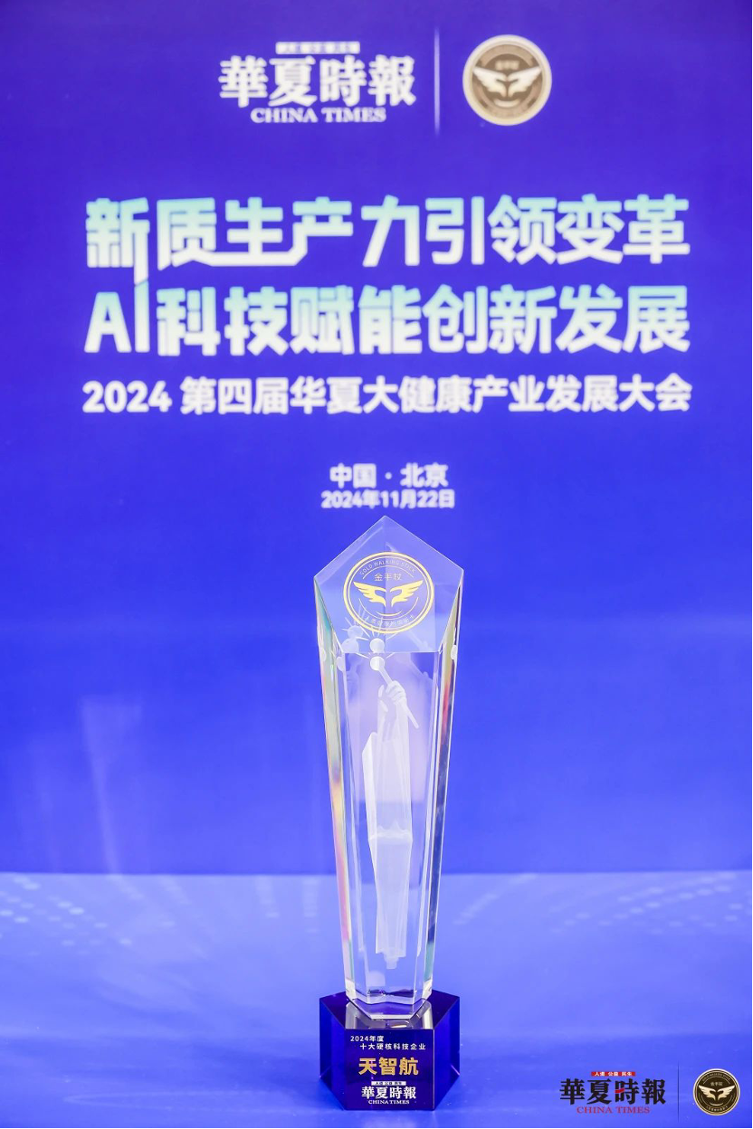 1751956724476731.png 1751956724476731.png